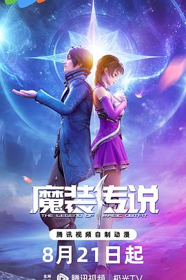 来宾企业网站优化排名