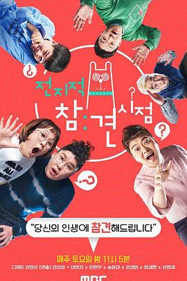 怀化seo优化网络推广