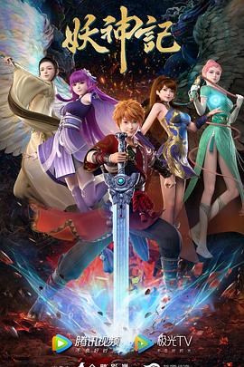 汉中seo优化推广软件