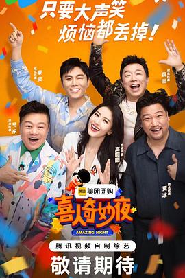 网站seo的优化方案